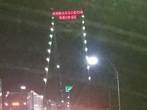 20171130_190920.jpg