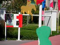 0204olytrainingctr.jpg